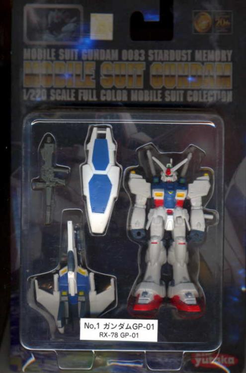ROBOT(S)!!!!