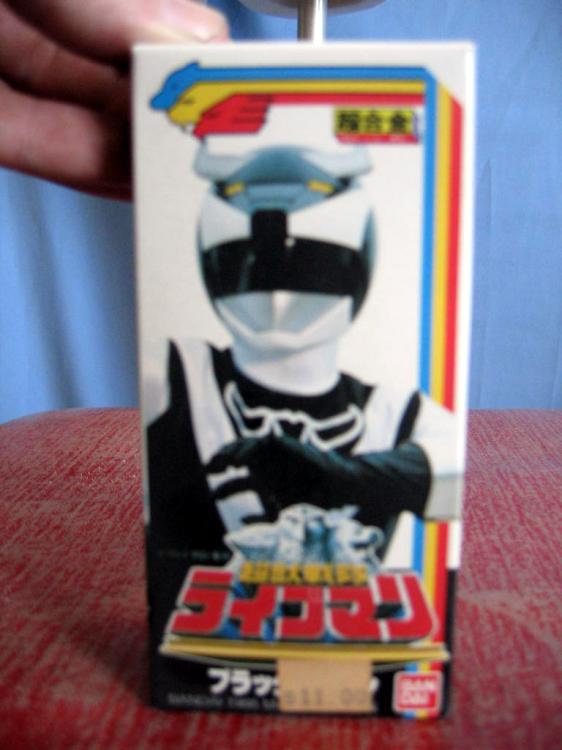 ROBOT(S)!!!!