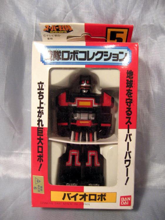 ROBOT(S)!!!!