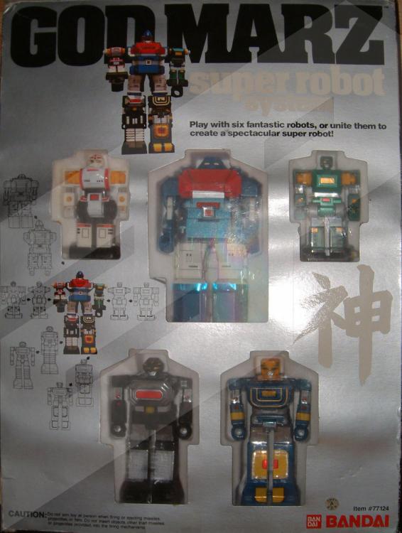 ROBOT(S)!!!!