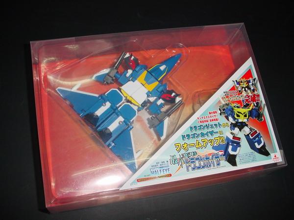 ROBOT(S)!!!!