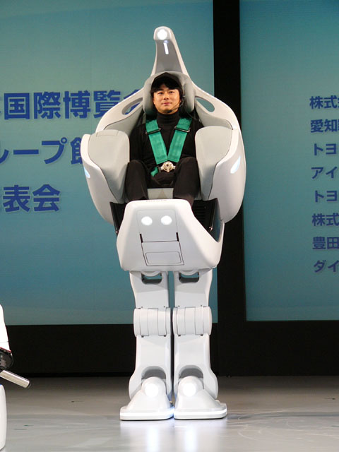 ROBOT(S)!!!!
