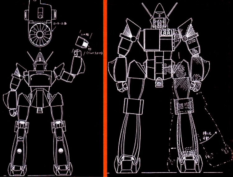 ROBOT(S)!!!!