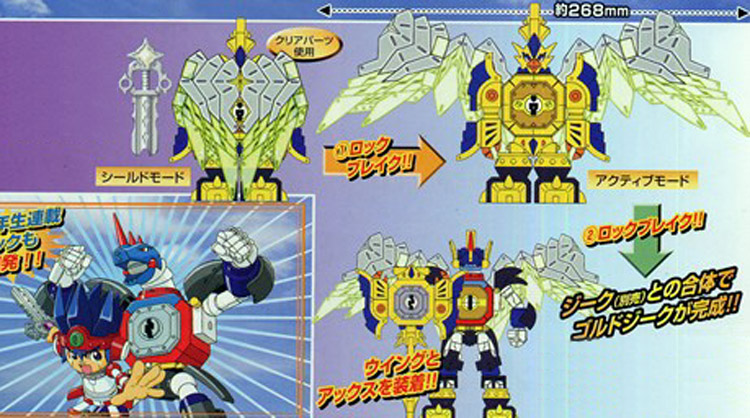 ROBOT(S)!!!!