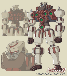ROBOT(S)!!!!