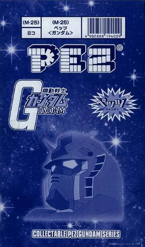 ROBOT(S)!!!!