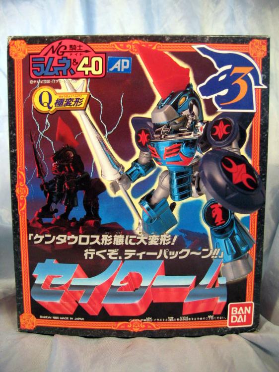 ROBOT(S)!!!!