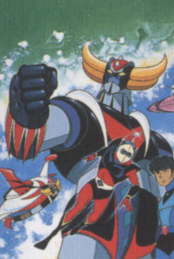 ROBOT(S)!!!!