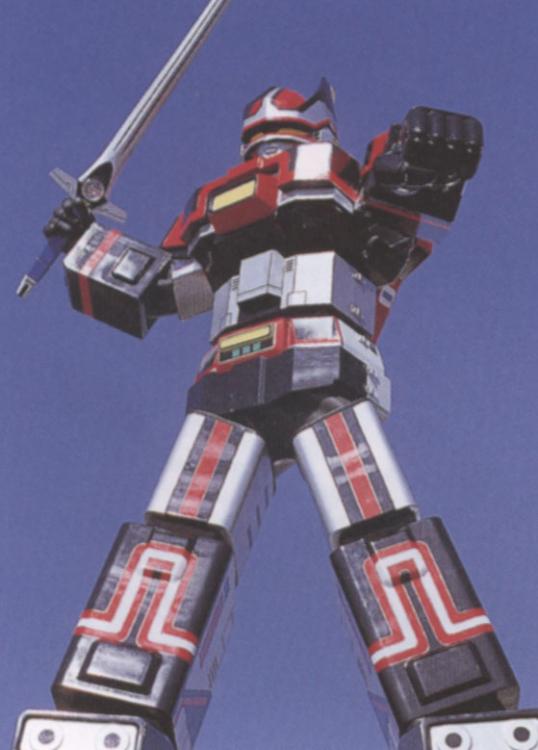 ROBOT(S)!!!!