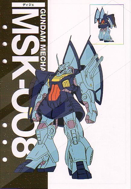 ROBOT(S)!!!!